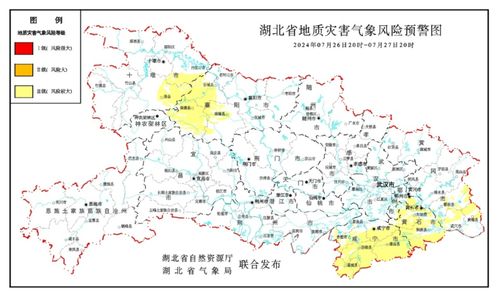 湖北黄石天气预报,一份来自天空的问候 湖北黄石天气预报,一份来自天空的问候