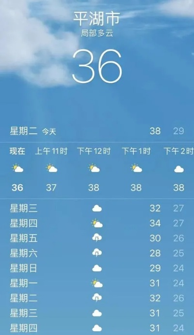 平湖天气，水乡四季的温柔与呼吸