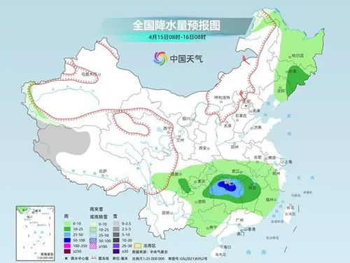 黄岛天气预报，守护海滨城市的晴雨哨兵