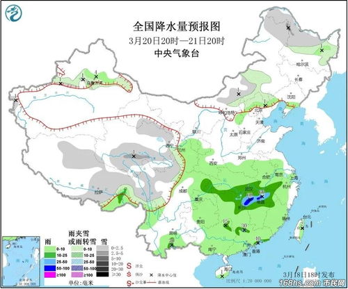 上虞天气预报15天,掌握未来两周天气变化,出行生活早规划 上虞天气预报15天,掌握未来两周天气变化,出行生活早规划