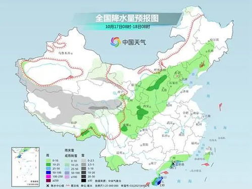 永嘉天气预报,山水间的气候密码,守护你的每一次出行 永嘉天气预报,山水间的气候密码,守护你的每一次出行