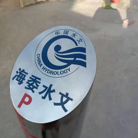 湖南怀化天气，一座山城的四季呼吸