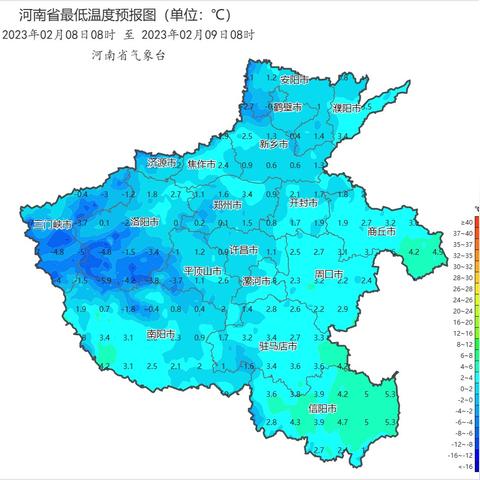 精准到几点几分，当天气预报不再大概其