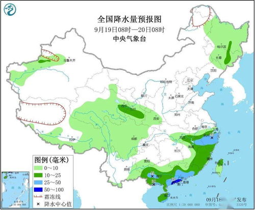 未来60天天气预报下载,你需要知道的真相与捷径 未来60天天气预报下载,你需要知道的真相与捷径